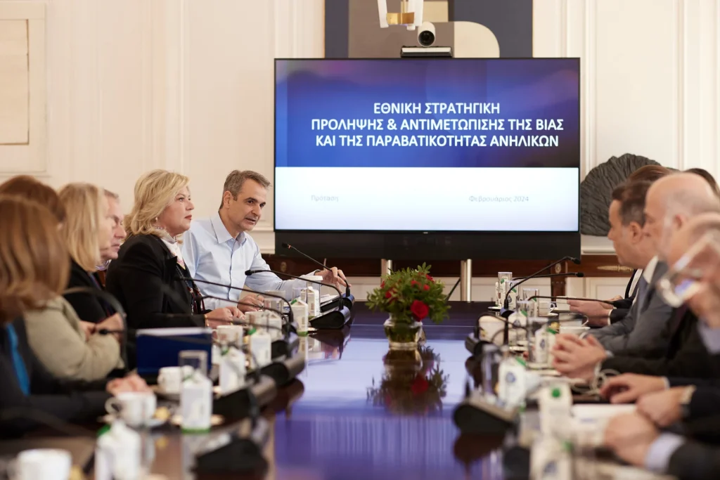 Βία ανηλίκων: Συστήνεται επιστημονική επιτροπή – Ποιοι την απαρτίζουν