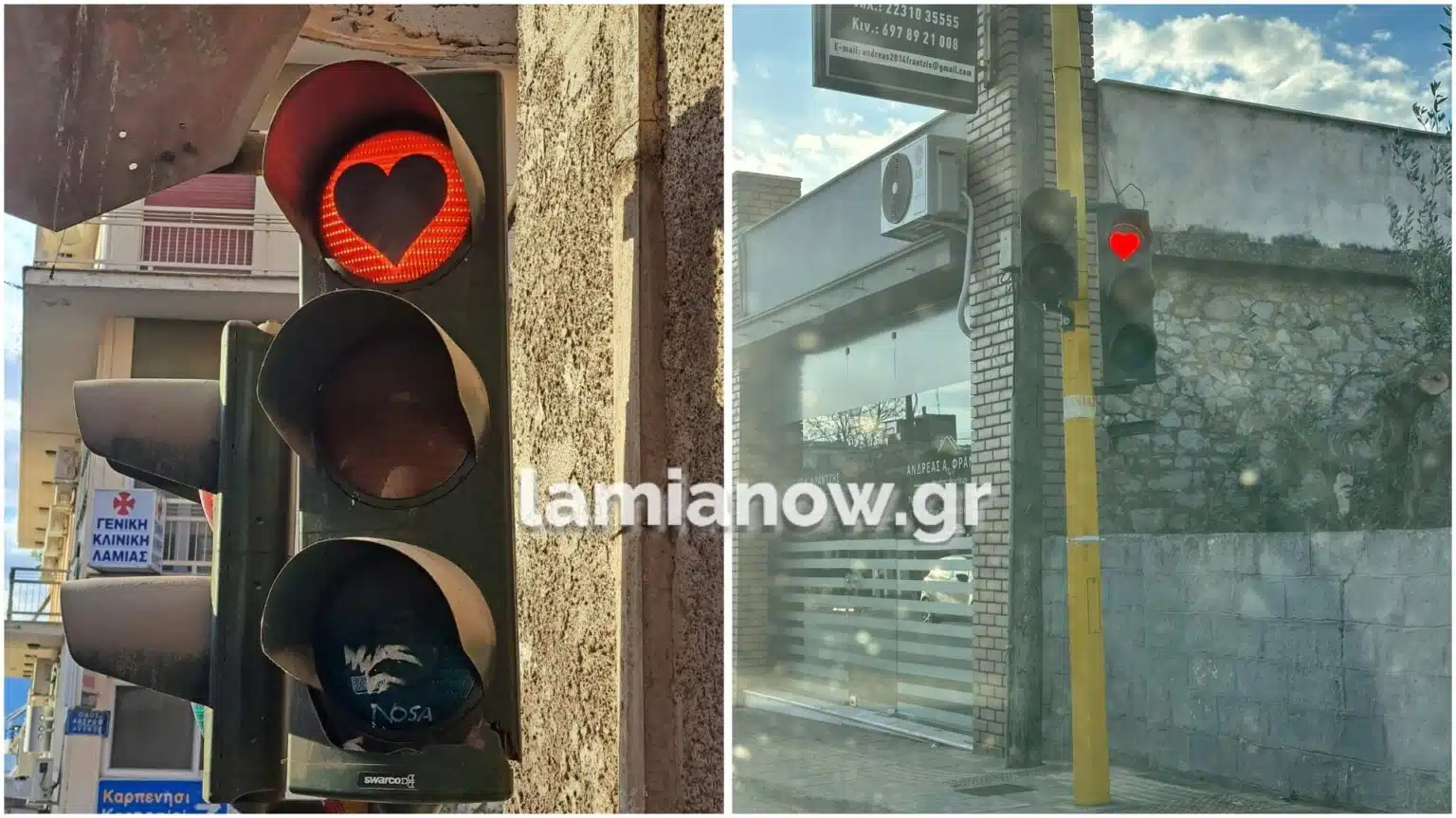 Η Λαμία γέμισε με… φανάρια – καρδιές ενόψει του Αγίου Βαλεντίνου (φώτο-βίντεο)