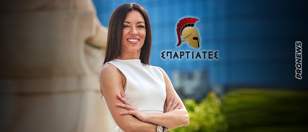 «Σπαρτιάτες» κατά της υιοθεσίας παιδιών από ΛΟΑΤΚΙ+: «Όποιος υπερασπίζεται αυτό το ν/σ ανοσιούργημα δεν είναι Χριστιανός Ορθόδοξος»