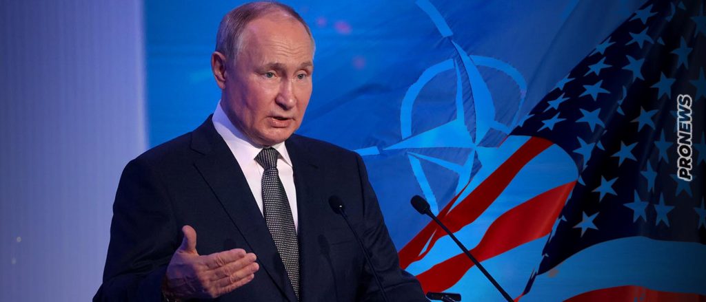 Β.Πούτιν: «Οι ΗΠΑ είναι μία δημοκρατική δικτατορία και το ΝΑΤΟ αποτελείται από απατεώνες»