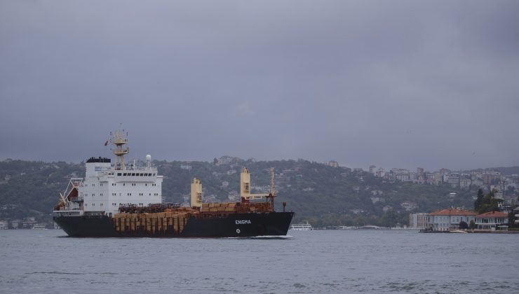 Βυθίστηκε στη θάλασσα του Μαρμαρά εμπορικό πλοίο – Δεν έχουν εντοπιστεί ακόμα τα έξι μέλη του πληρώματος