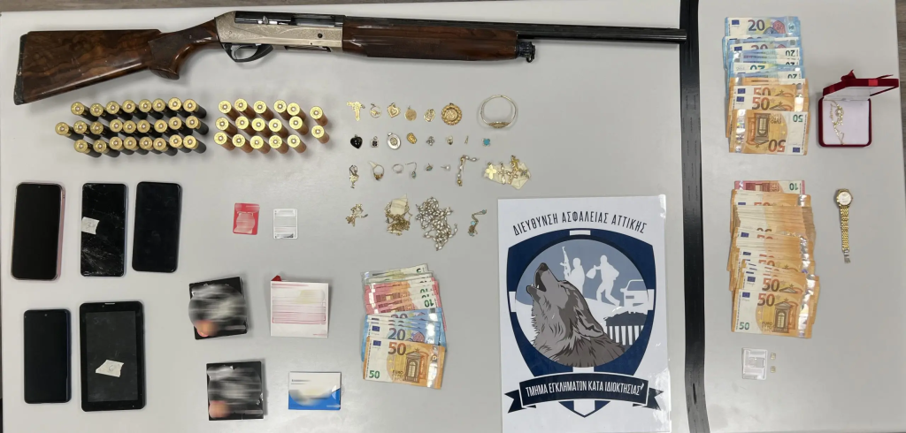 Ζεφύρι: Εξαρθρώθηκε σπείρα που «ξάφριζε» ηλικιωμένους σε Αττική, Άργος και Αίγιο – Τρεις συλλήψεις