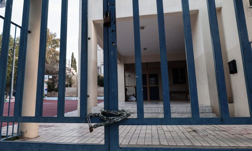 Αδιανόητο: Μαθητές στην Κρήτη έφτιαξαν αυτοσχέδια βόμβα! (βίντεο)