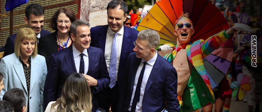 Η επόμενη μέρα στη ΝΔ: Η υπερψήφιση του ν/σ για υιοθεσία ανήλικων παιδιών από ΛΟΑΤΚΙ+ θα φέρει την ρήξη με τους ψηφοφόρους;