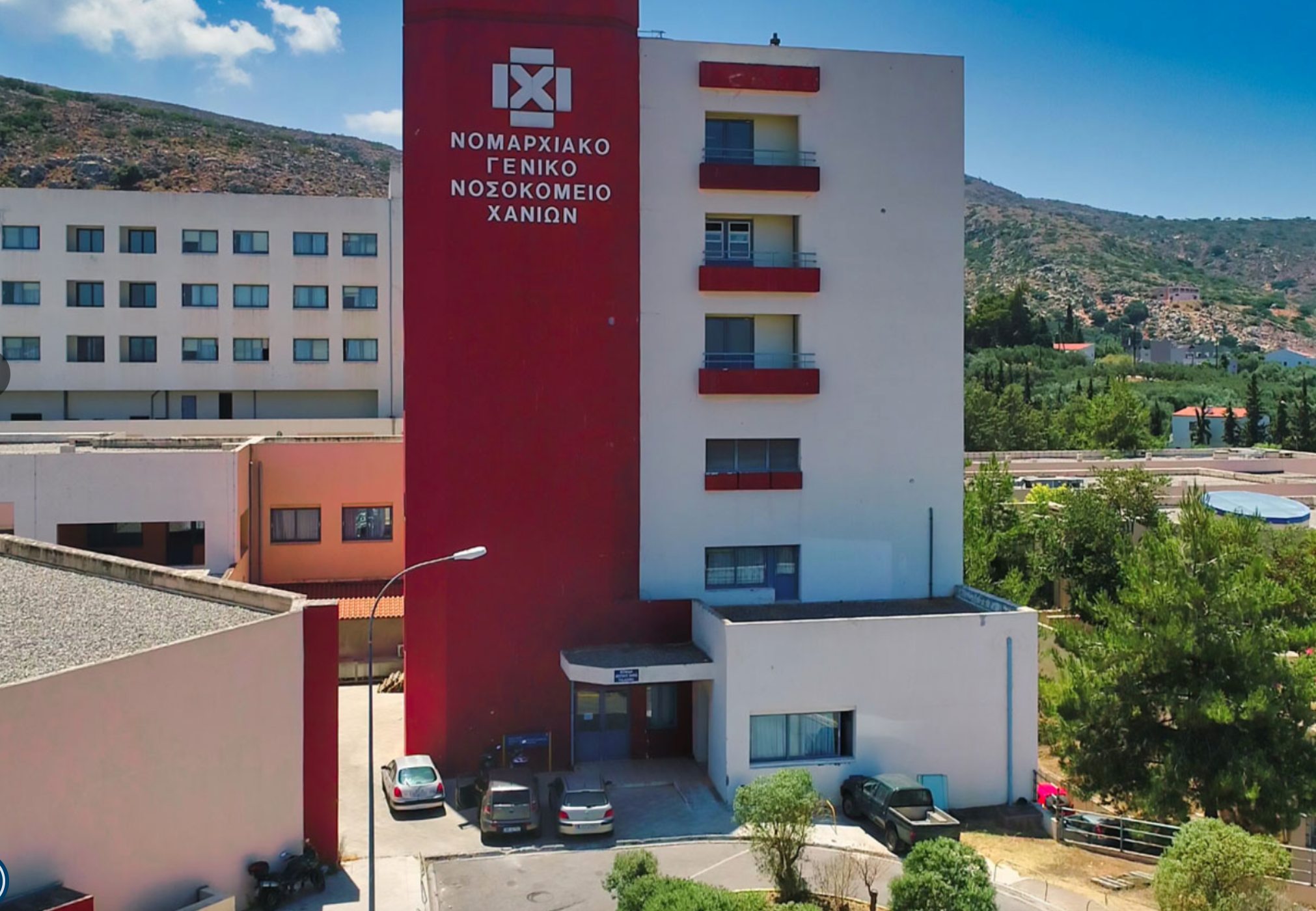 Χανιά: 40χρονη νοσηλεύεται με ιλαρά στο νοσοκομείο