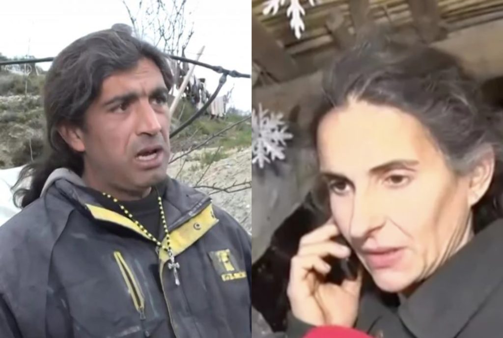 Ο εισαγγελέας Κορίνθου διέταξε κατεπείγουσα προανάκριση για τους «Παλαιοχριστιανούς»