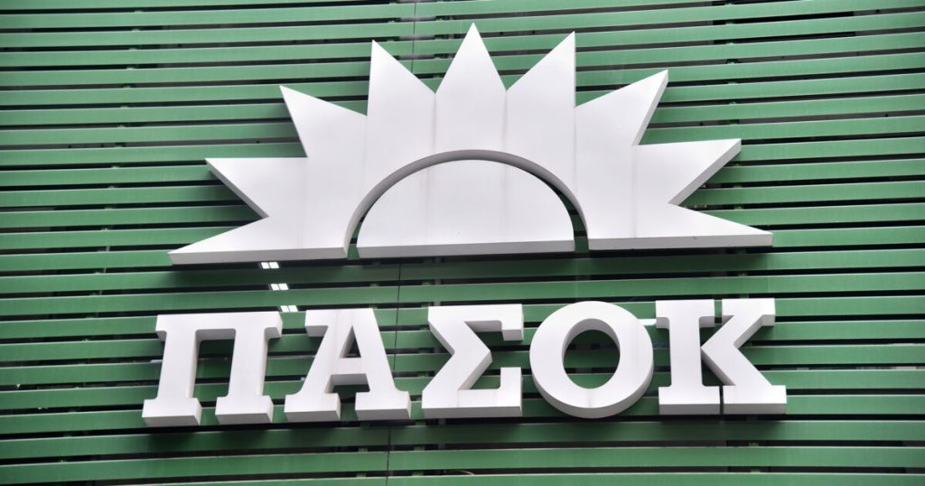 ΠΑΣΟΚ: «Ο κ.Βαξεβάνης συνεχίζει με επιμονή την προσπάθεια να πλήξει το κόμμα με κάθε αθέμιτο τρόπο»