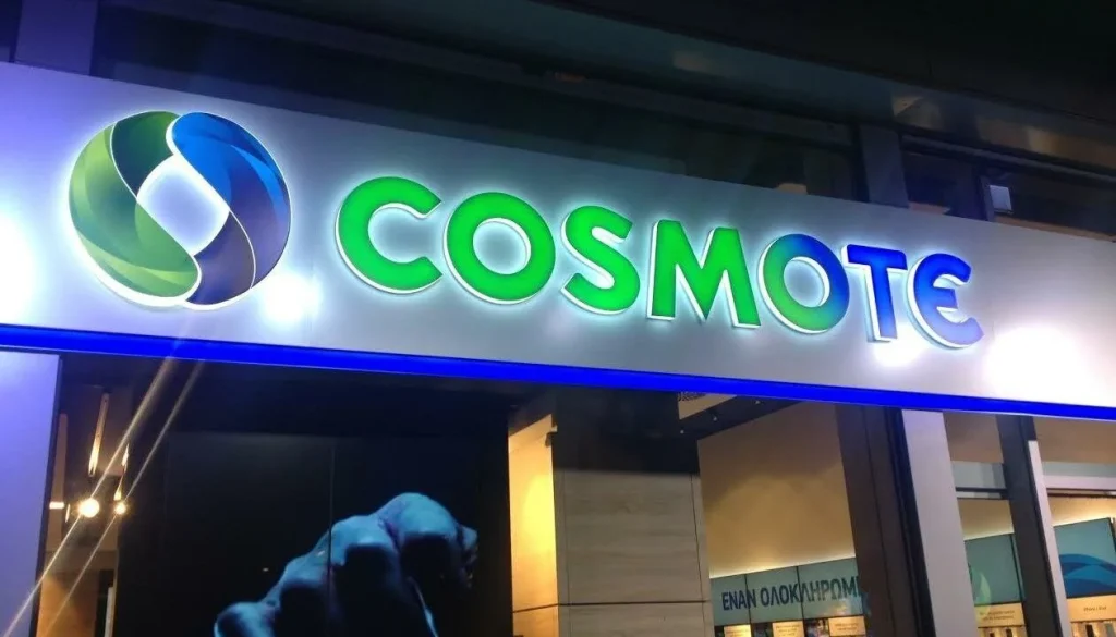 Cosmote: Αποκαταστάθηκε η βλάβη με το δίκτυο που έκοψε την επικοινωνία σε επτά νομούς (upd)