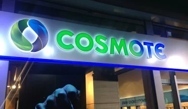 Cosmote: Αποκαταστάθηκε η βλάβη με το δίκτυο που έκοψε την επικοινωνία σε επτά νομούς (upd)
