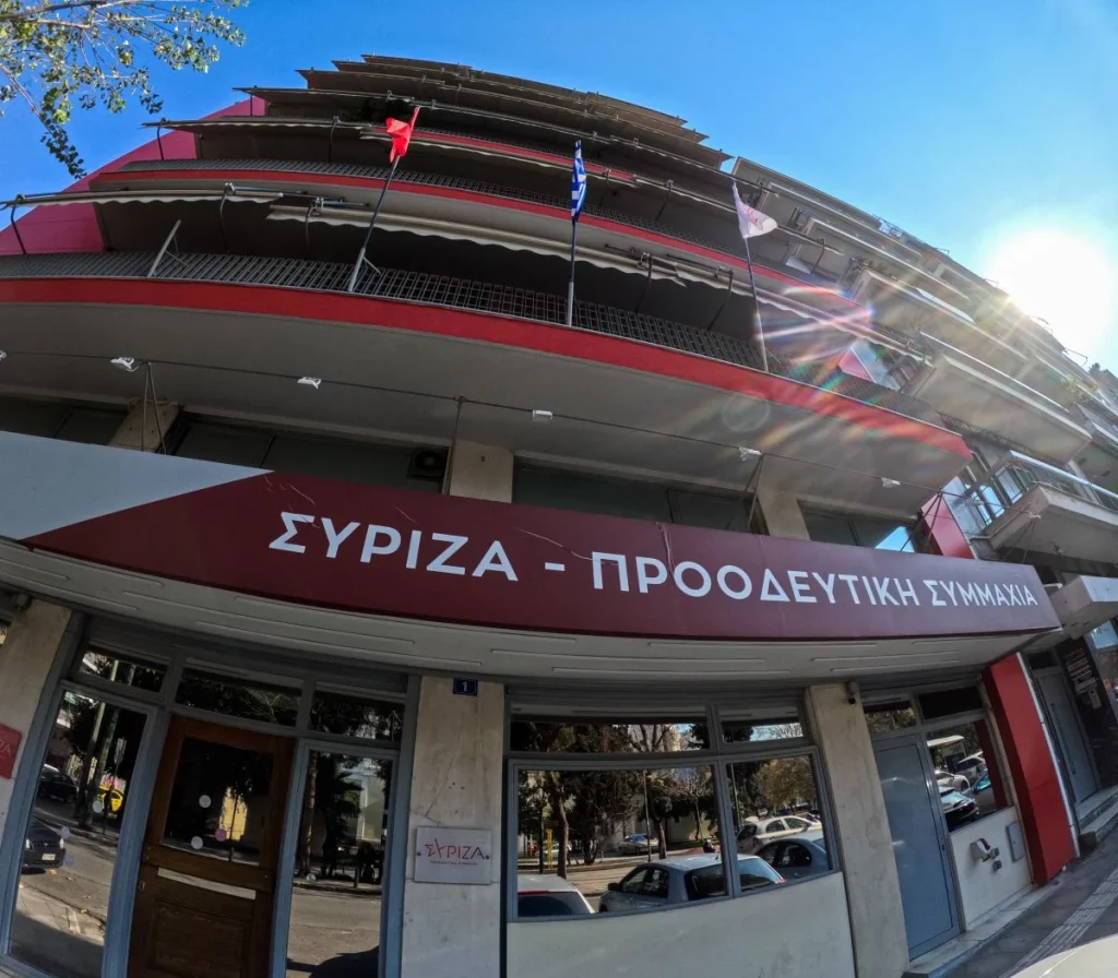 Νέα συνεδρίαση αύριο της ΠΓ του ΣΥΡΙΖΑ – «Δεν είμαστε αρχηγικό κόμμα»