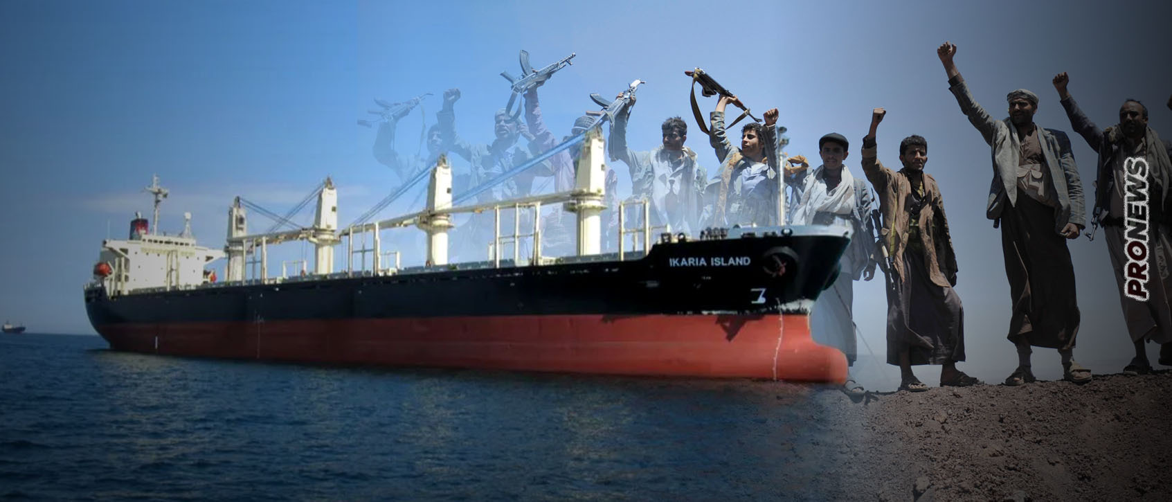 Οι σιίτες Χούθι έπληξαν το πρώην Ikaria Island στην Ερυθρά Θάλασσα και κινδυνεύει να βυθιστεί! (upd)