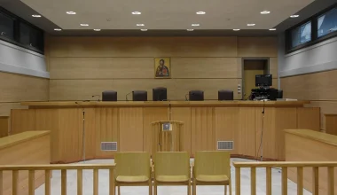 Δικαστήρια Αθήνας: Δεν θα λειτουργήσουν την ερχόμενη Πέμπτη – Ψηφίζεται ο νέος Ποινικός Κώδικας