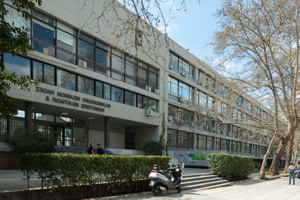 Θεσσαλονίκη: Εισαγγελική έρευνα για την επανακατάληψη της Νομικής Σχολής του ΑΠΘ