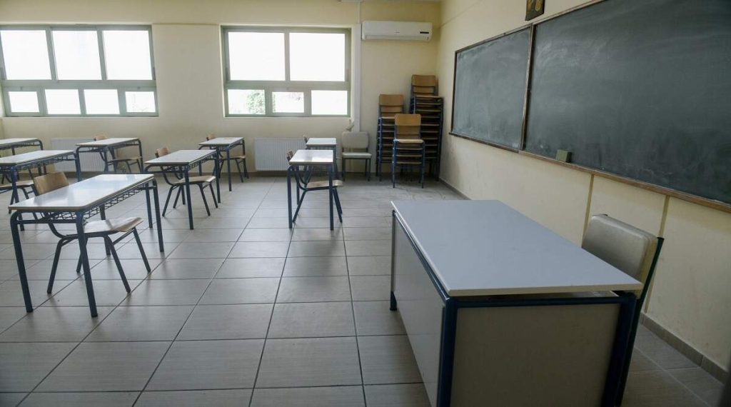 Λάρισα: Μαθητές εντόπισαν ναρκωτικά στον προαύλιο χώρο σχολικού συγκροτήματος