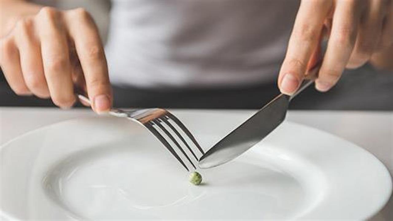 Νευρική ανορεξία στους άνδρες: Όσα πρέπει να γνωρίζετε