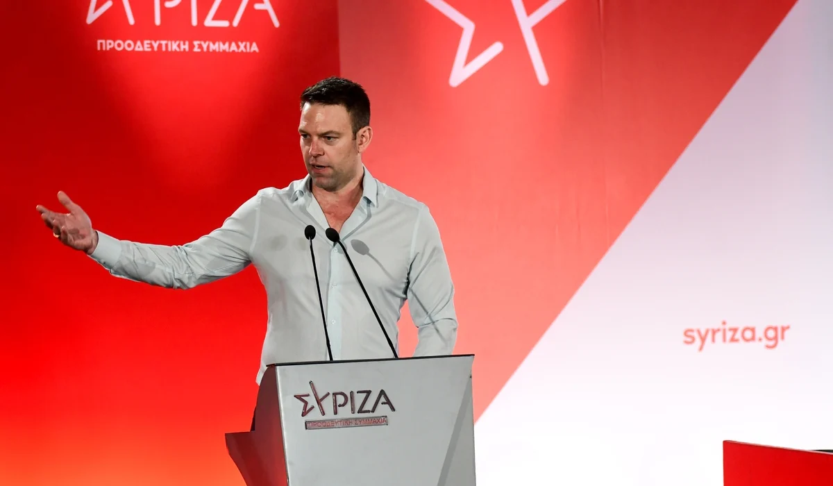 Αύριο ξεκινάει το 4ο συνέδριο του ΣΥΡΙΖΑ: Στις 19:00 η ομιλία του Στέφανου Κασσελάκη – Αναλυτικά το πρόγραμμα
