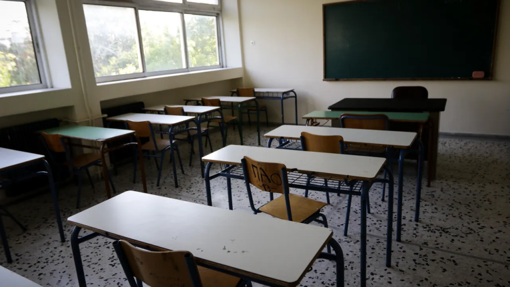 Μαρκόπουλο: Γονέας έβρισε και επιτέθηκε σε καθηγητή Γυμνασίου επειδή έκανε παρατήρηση στην κόρη του