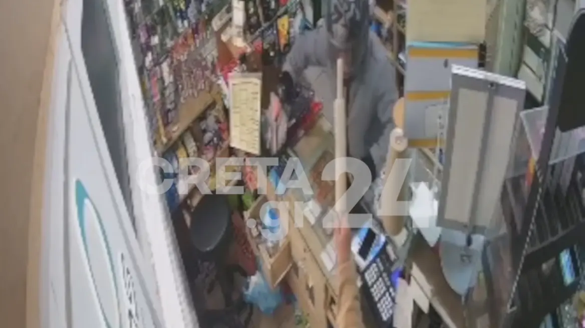 Ηράκλειο: Ληστής τα έβαλε με… λάθος άνθρωπο – Μπήκε με ματσέτα σε μίνι μάρκετ αλλά τον έδιωξε η ιδιοκτήτρια με πλάστη