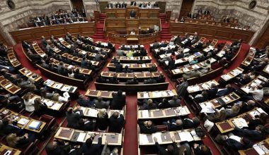 Ελληνική Λύση: Η ερώτηση που έθεσε στο υπουργείο Οικονομικών όσον αφορά το δανεισμό της χώρας με repos ύψους 1,4 τρισ. ευρώ