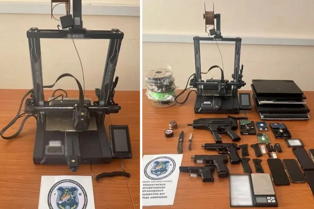 Σάμος: Ελεύθεροι με περιοριστικούς όρους αφέθηκαν οι νεαροί που κατασκεύαζαν όπλα με 3D printer