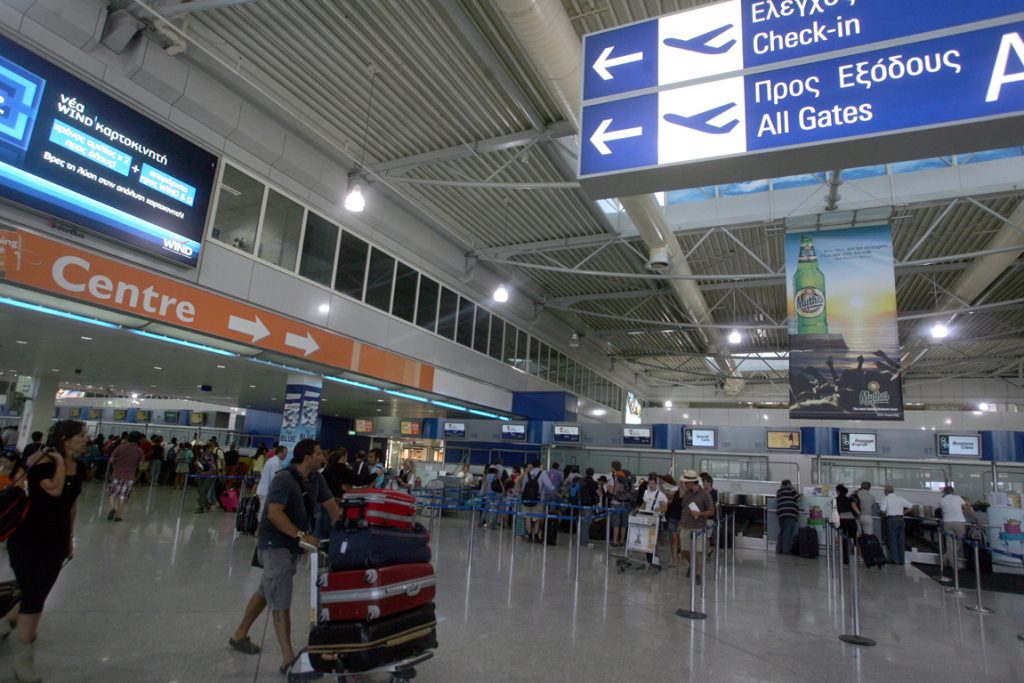 Αεροδρόμιο «Ελ. Βενιζέλος»: Συνελήφθησαν δύο νεαροί που προσπάθησαν να φέρουν ναρκωτικά από Ισπανία