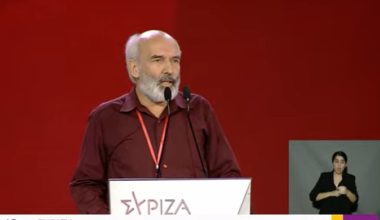 Συνέδριο ΣΥΡΙΖΑ – Φ.Κυριακόπουλος για εμβόλια κορωνοϊού: «Με έκαναν πειραματόζωο» (βίντεο)