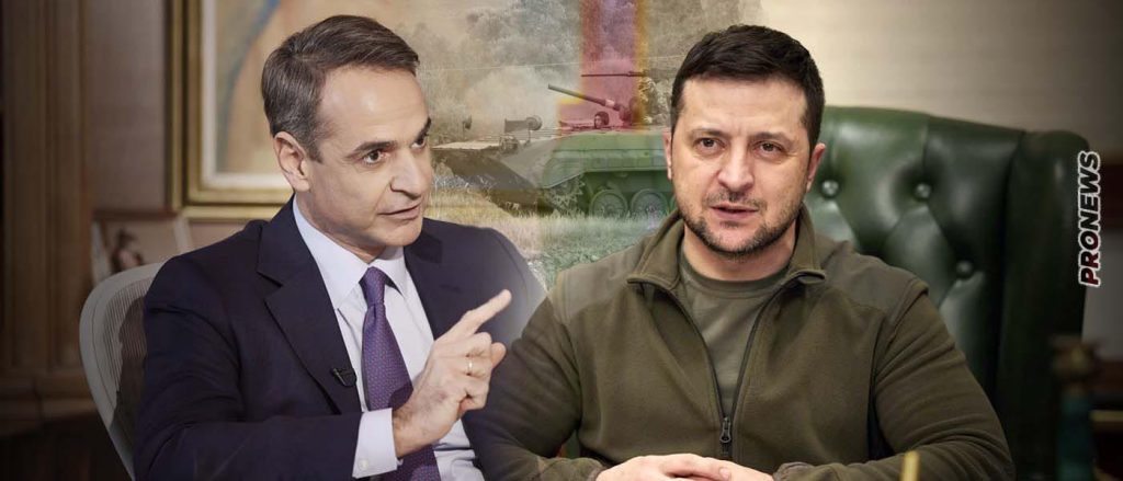 «Ευχαριστήριο» μήνυμα Β.Ζελένσκι σε Κ.Μητσοτάκη «για όλα τα όπλα που μας στείλατε και για την εκπαίδευση στα F-16»