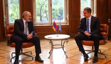 Κ.Μητσοτάκης σε πρωθυπουργό Αρμενίας: «Η Ελλάδα θα σταθεί δίπλα σας σε κάθε προσπάθεια για συνθήκη ειρήνης με το Αζερμπαϊτζάν»