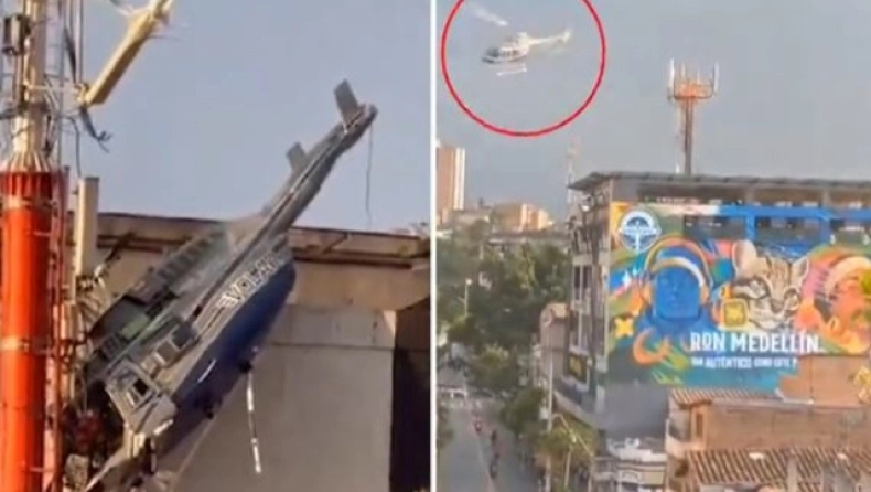 Κολομβία: Η στιγμή που ελικόπτερο χάνει τον έλεγχο και καρφώνεται σε κεραία τηλεπικοινωνιών – Βίντεο ντοκουμέντο 