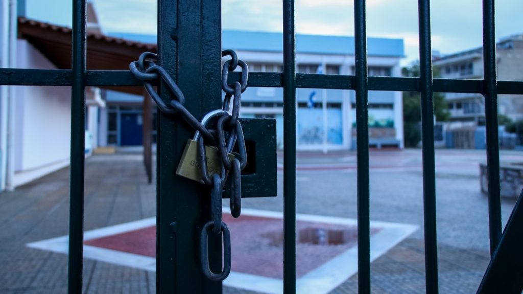 Απεργία: Κλειστά θα είναι τα σχολεία την Τετάρτη – Τι ισχύει για νηπιαγωγεία και δημοτικά