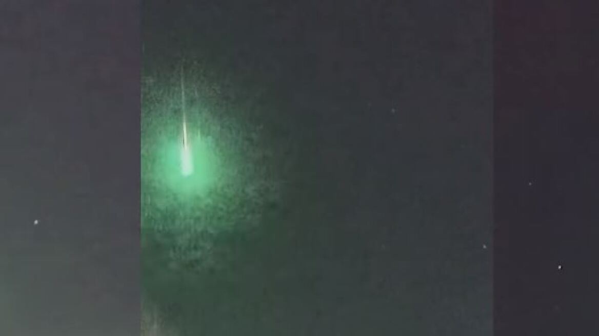 Μετεωροειδές έπεσε σε περιοχή των Ιωαννίνων – Εντυπωσιακό βίντεο από την πτώση