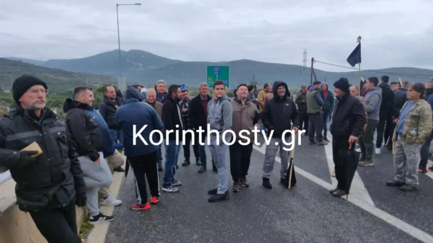 Αγρότες: Έκλεισαν συμβολικά το δρόμο προς Αρχαία Νεμέα (φωτο – βίντεο) 
