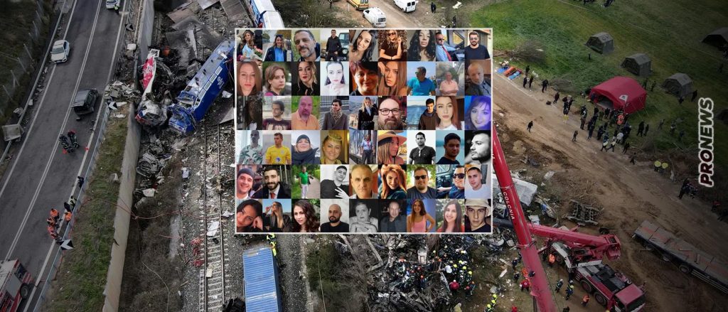 Έγκλημα στα Τέμπη: 57 νεκροί – Ο σταθμάρχης «κομματόσκυλο» με την ανύπαρκτη εκπαίδευση