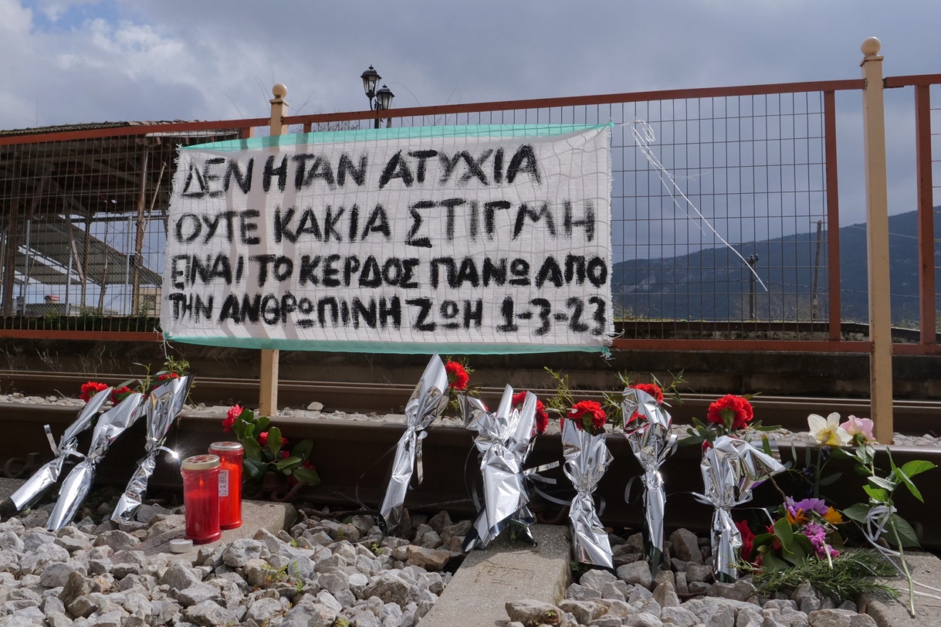 Έγκλημα στα Τέμπη – Μητέρα θύματος: «Το σπίτι μας έγινε δεύτερο νεκροταφείο» (βίντεο)