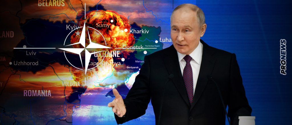 Προειδοποίηση Β.Πούτιν προς ΝΑΤΟ: «Η Δύση έχει ξεχάσει τι σημαίνει πόλεμος – Μπορούμε να της το θυμίσουμε με επώδυνο τρόπο»