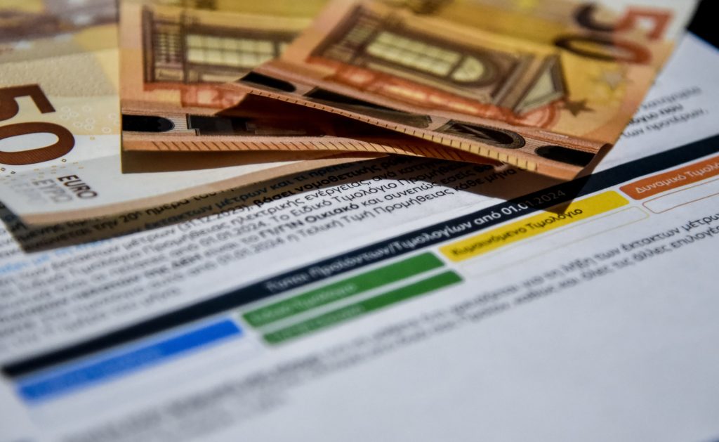 Τιμολόγια ηλεκτρικού ρεύματος: Νέα μείωση στις τιμές τον Μάρτιο – Πού θα κυμανθεί το πράσινο