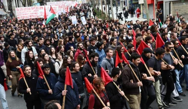 Αποκαταστάθηκε η κυκλοφορία στο κέντρο της Αθήνας μετά το πανεκπαιδευτικό συλλαλητήριο