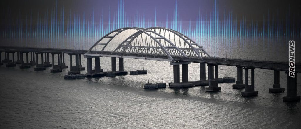 Οι Ρώσοι υπέκλεψαν συνομιλίες  Γερμανών αξιωματικών που σχεδίαζαν τον βομβαρδισμό της  γέφυρας του Κερτς!