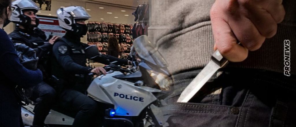 Ιρακινός  αυτός που μαχαίρωσε την γυναίκα στην Ερμού