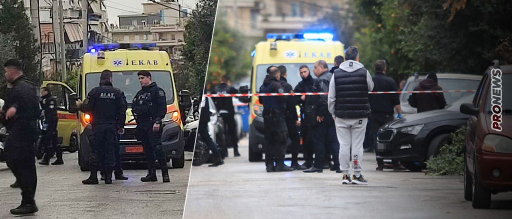 Πυροβολισμοί στη Νίκαια – Πεθερός σκότωσε τον γαμπρό του και αυτοκτόνησε
