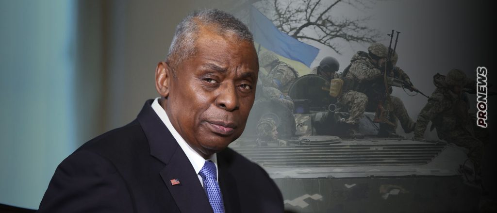 Λ.Όστιν: «Αν χάσει η Ουκρανία τότε θα αναγκαστούμε να πολεμήσουμε κατά της Ρωσίας»