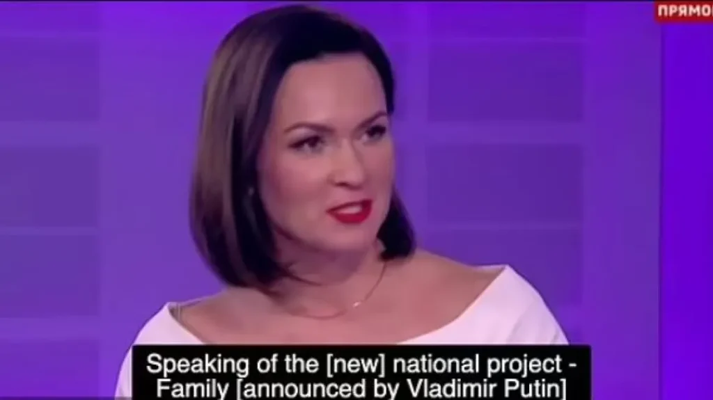 Ρωσίδα παρουσιάστρια για έκκληση Β.Πούτιν για περισσότερες γεννήσεις: «Με πήρε ο σύζυγος και μου είπε θα κάνουμε τρίτο παιδί»