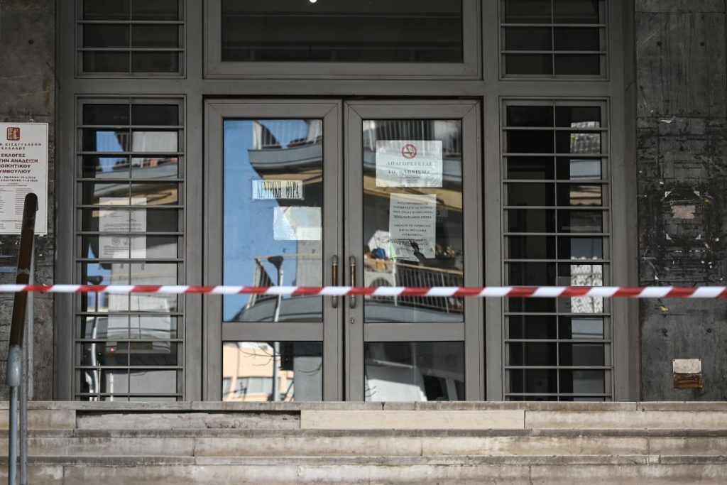 Θεσσαλονίκη: Νέες εικόνες από τον φάκελο-βόμβα που εστάλη στα δικαστήρια (φώτο-βίντεο)