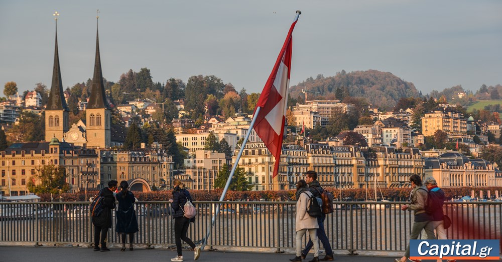 Ελβετία: Oι πολίτες ψήφισαν υπέρ της καταβολής 13ης σύνταξης