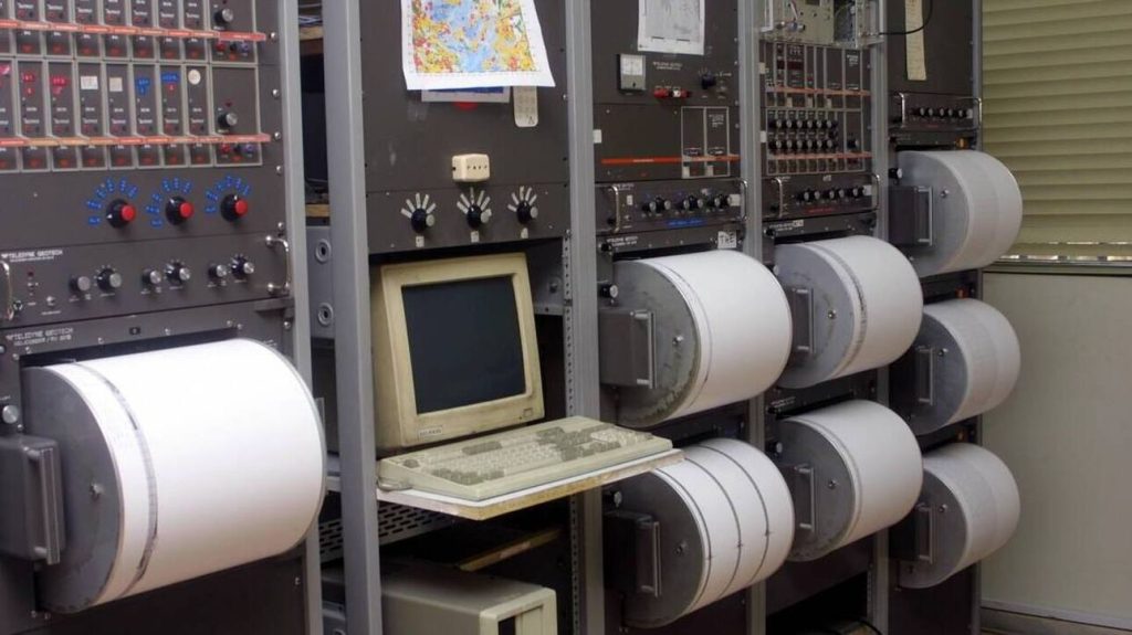 Τουρκία: Σεισμική δόνηση 4,4 Ρίχτερ ταρακούνησε την Μαλάτεια