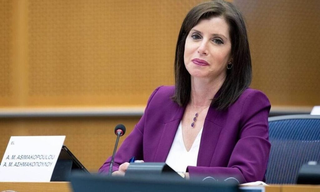 «Εmail gate»: «Θα συνεργαστώ με την Αρχή σε ό,τι μου ζητηθεί» λέει η Α.Μ.Ασημακοπούλου