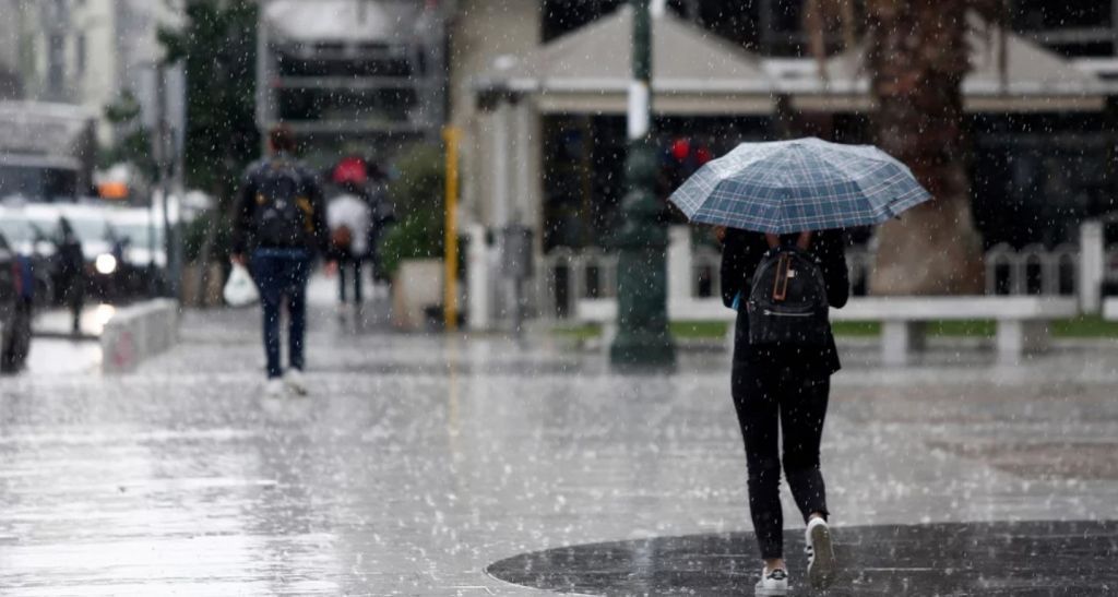 Καιρός: Bροχές και καταιγίδες σήμερα – Ποιες περιοχές θα επηρεαστούν