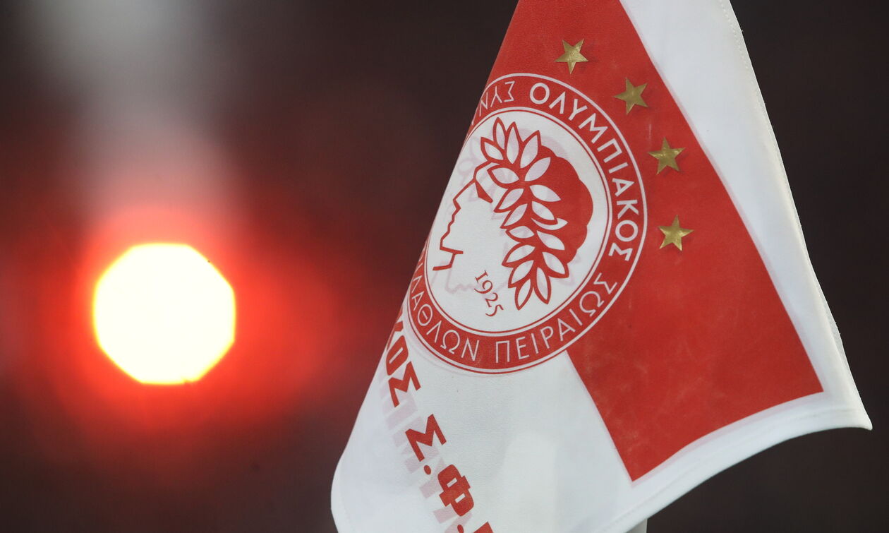 UEFA: Πρόστιμο 38.000 ευρώ στον Ολυμπιακό