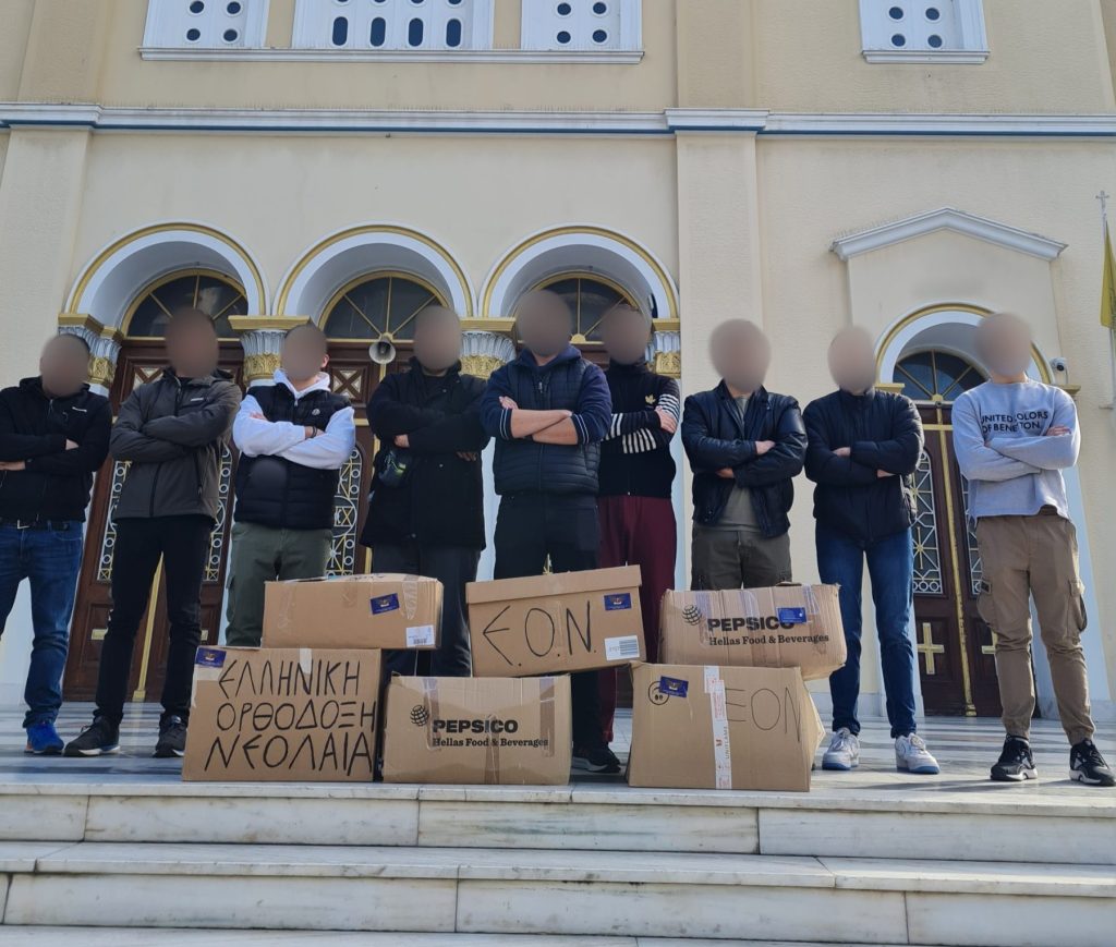 Η ΕΟΝ στηρίζει τις ελληνικές πολύτεκνες οικογένειες