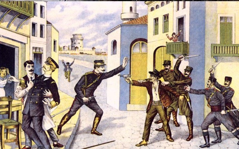 Όλα τα σημαντικά γεγονότα που συνέβησαν σαν σήμερα 5 Μαρτίου